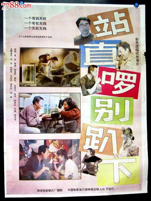伪造圣泽维尔大学文凭毕业证